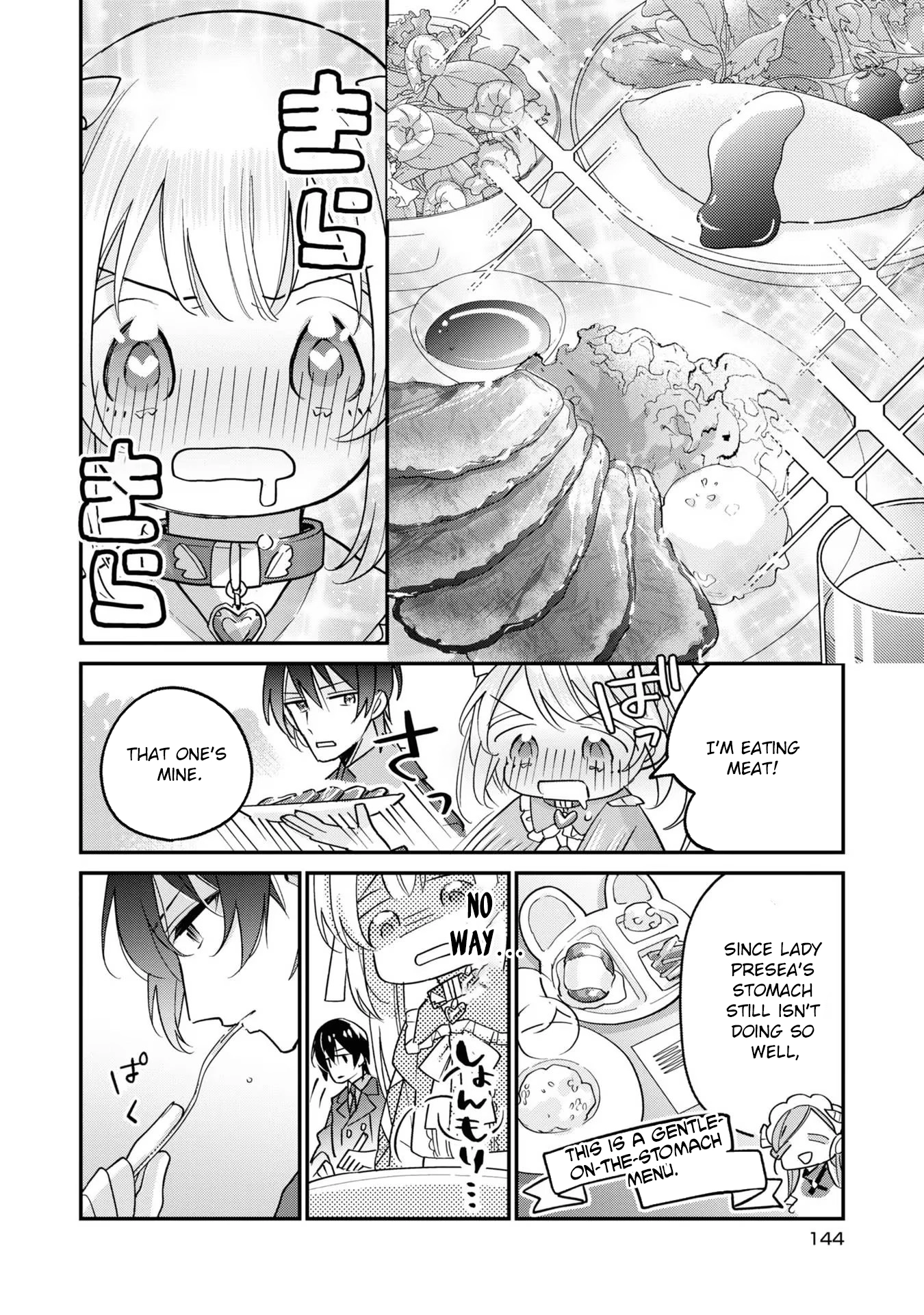 Fired as the Saintess, Turned into a Loli, and Became the Demon King’s Pet. Chapter 5 Page 22